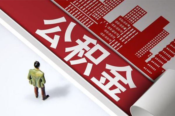 东莞14贷款无抵押