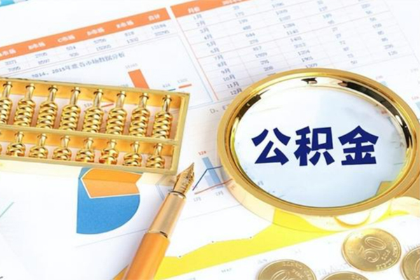 东莞14私人上门借贷-东莞14二次抵押贷款-东莞14身份证贷款在线