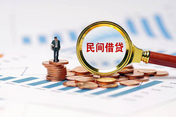 东莞14私借空放短借-东莞14小额贷款当天放款-东莞14借钱网