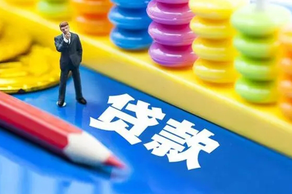 东莞14私人放贷