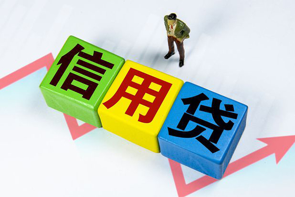 东莞14空借放款