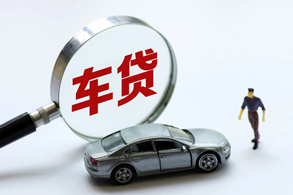 东莞14身份证贷款-东莞14小额短借-东莞14快速借钱