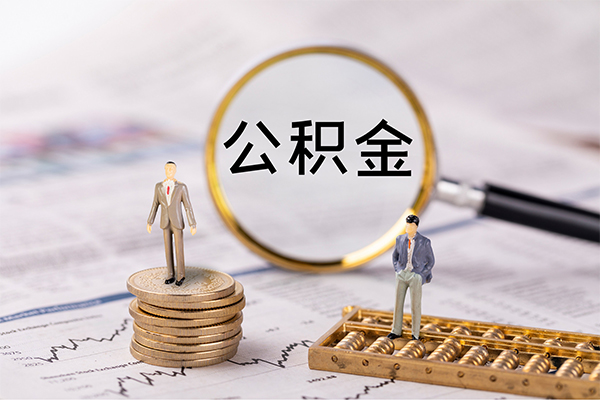 东莞14民间借贷-东莞14短借公证-东莞14私借空放短借