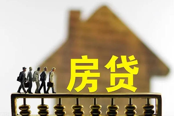 东莞14民间短借-东莞14个人借贷-东莞14小额私人借贷
