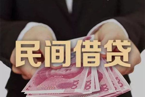 东莞14贷款公司电话号码-东莞14本地身份证贷款-东莞14贷款空放