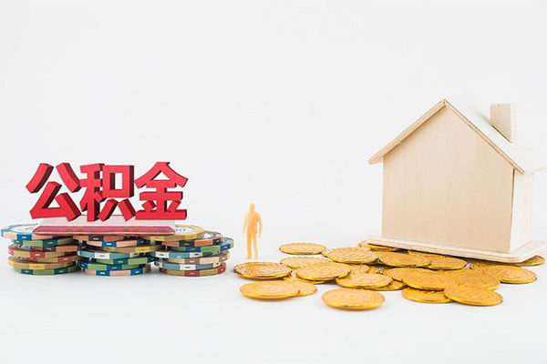 东莞14应急贷款-东莞14私借上门放款-东莞14社保信用贷款
