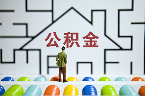 东莞14小额贷款地址-东莞14民间大额借贷-东莞14空放借款