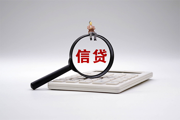 东莞14身份证正规贷款-东莞14哪里可以借钱-东莞14私借空放