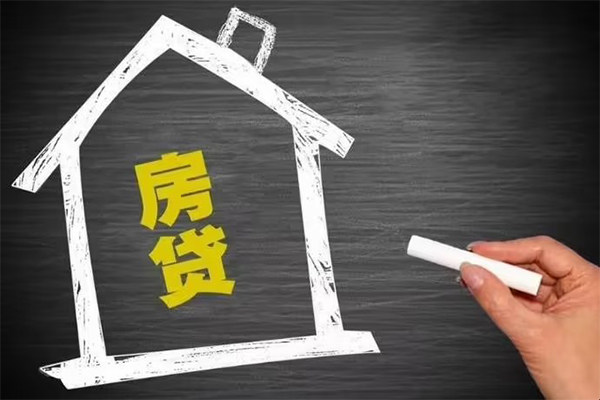 东莞14身份证贷款在线-东莞14小额贷款地址-东莞14短借