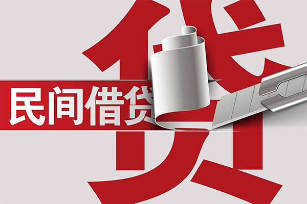 东莞14信用贷款办理-东莞14短借-东莞14短借空放