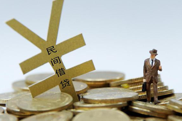 东莞14民间大额借贷-东莞14个人贷款额-东莞14身份证应急贷款