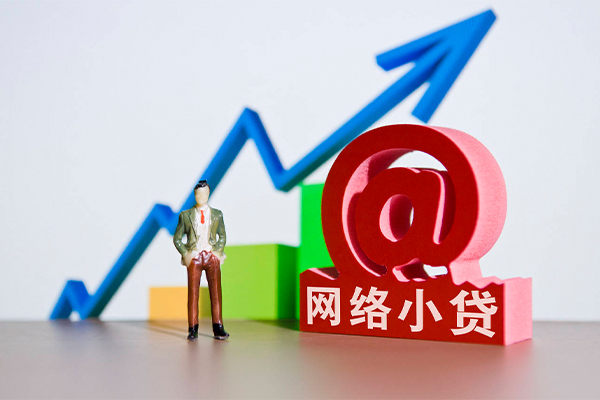 东莞14贷款私借空放-东莞14私借空放免费上门-东莞14哪里可以民间借贷