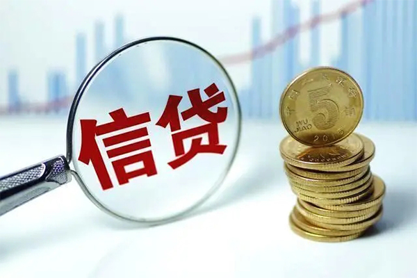 东莞14空放贷款当天下款