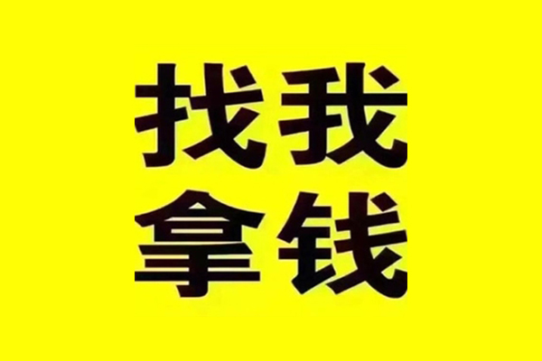 东莞14短期空放