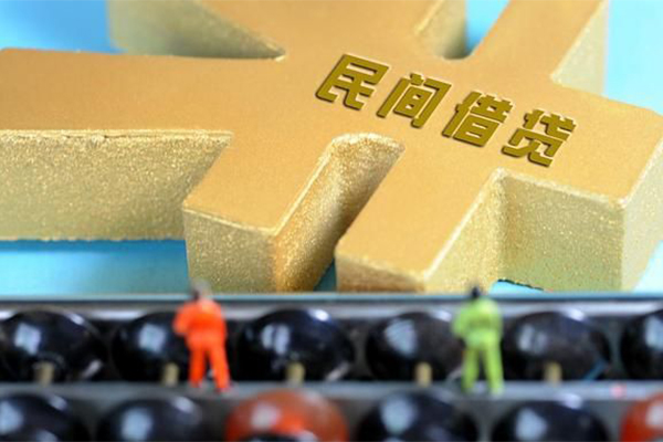 东莞14小额贷款官网
