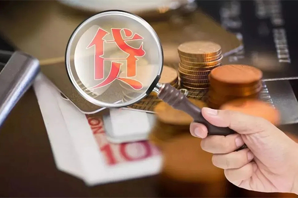 东莞14无抵押小额贷款