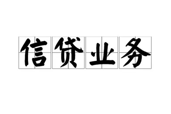 东莞14小额贷款电话-东莞14民间短借-东莞14个人身份证贷款