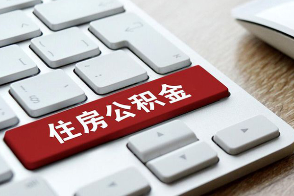 东莞14身份证借私借-东莞14贷款包过当天放款-东莞14短借短拆