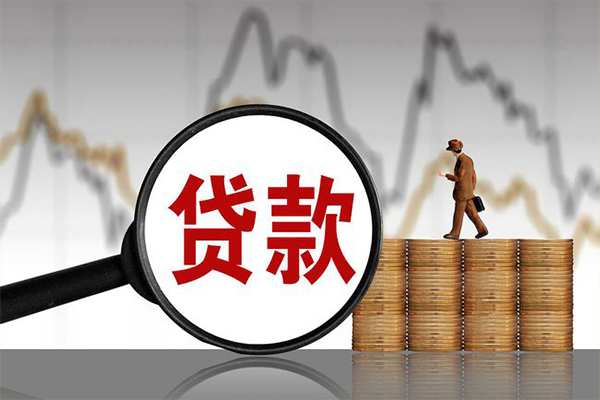 东莞14信用贷款网-东莞14私借空放直接上门-东莞14贷款银行