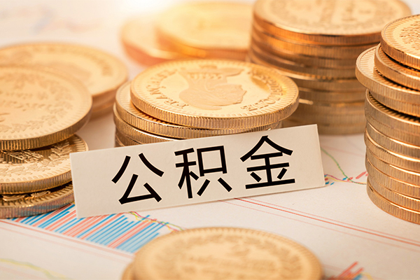 东莞14贷款空放-东莞14私人放款联系方式-东莞14身份证办理贷款