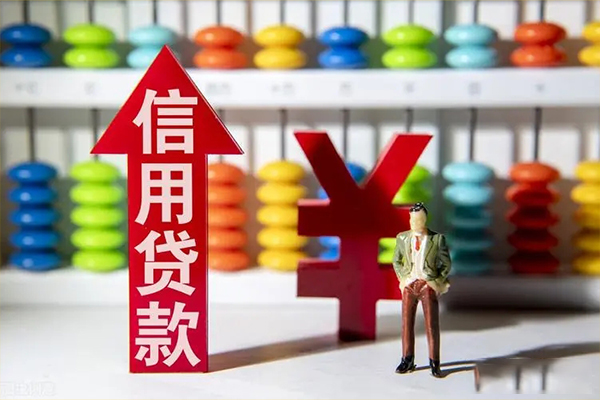 东莞14身份证借私借