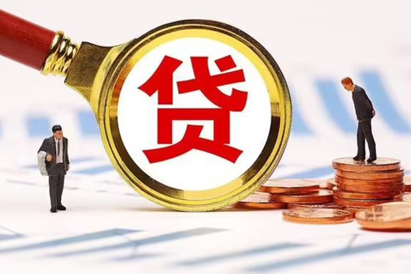 东莞14急需借钱可以找我-东莞14小额无抵押贷款-东莞14私人空放