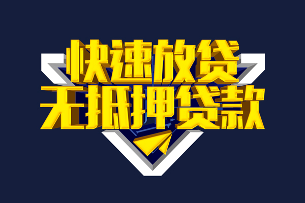 东莞14私人空放联系方式