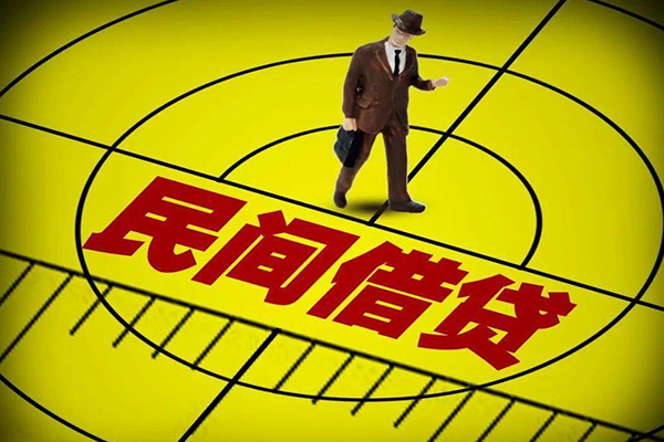 东莞14个人私借-东莞14身份证借私借-东莞14短借私借空放