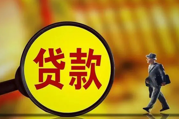 东莞14借钱短借-东莞14空放借款-东莞14私借空放直接上门