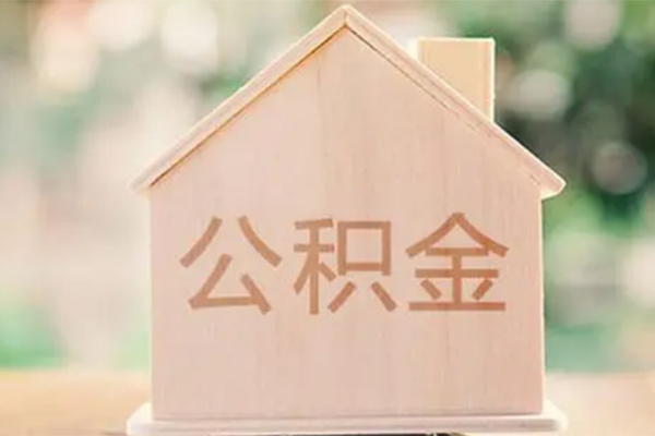 东莞14私借空放先息后本-东莞14贷款银行-东莞14私借短借