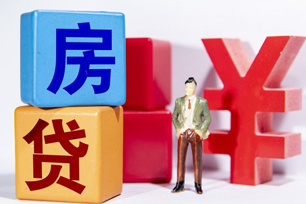 东莞14信用贷款网