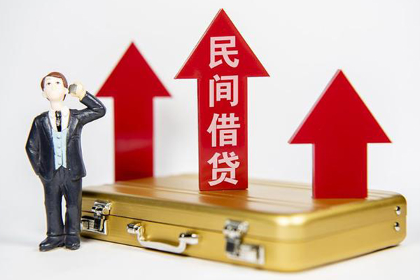 东莞14私人贷款都有哪些-东莞14个人消费贷款-东莞14私人放款联系方式