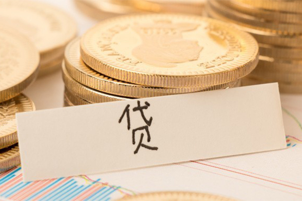 东莞14个人无抵押贷款-东莞14个人贷款都有哪些平台-东莞14哪里可以小额贷款