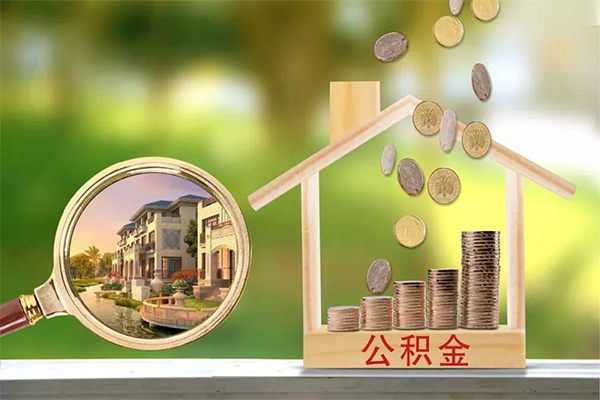 东莞14个人小额贷款-东莞14小额私人借贷-东莞14民间无抵押借钱