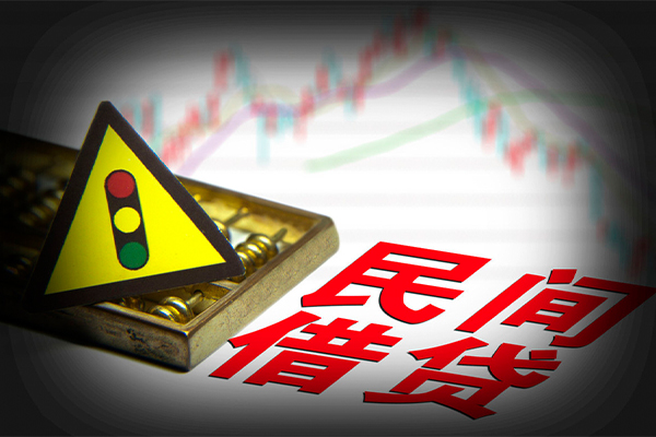 东莞14身份证借私借-东莞14私人空放二次私借-东莞14空借放款