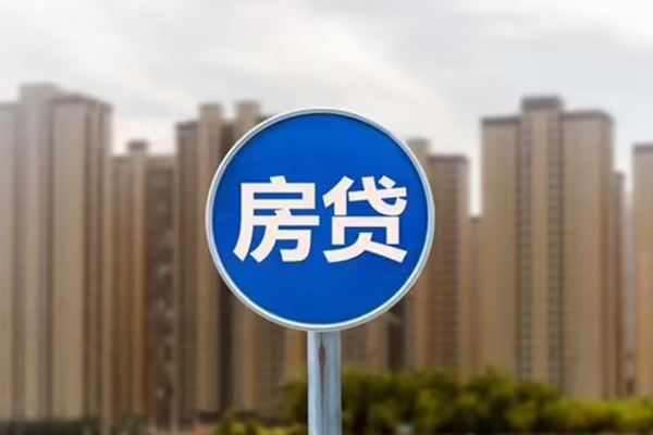 东莞14小额贷款公司-东莞14信用贷款哪家好-东莞14地区身份证贷款