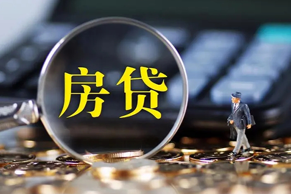 东莞14无抵押贷款-东莞14哪里有个人借贷-东莞14贷款公司电话号码