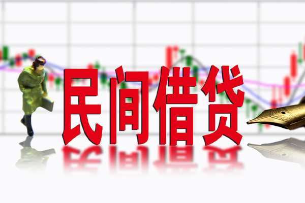 东莞14短借当天借钱-东莞14借钱上门放款-东莞14借贷