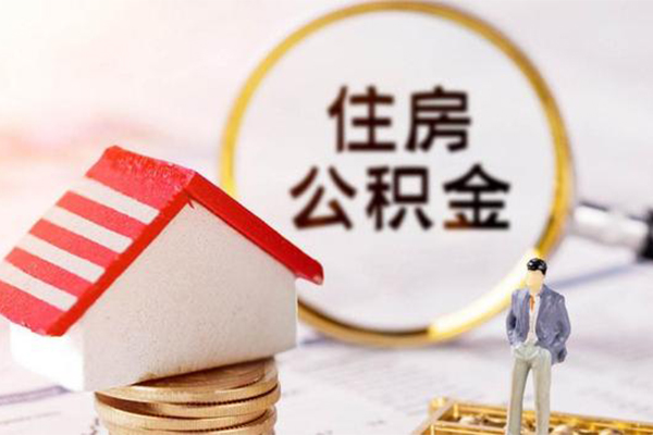东莞14无抵押小额贷款-东莞14贷款只要身份证-东莞14民间短期私借借款