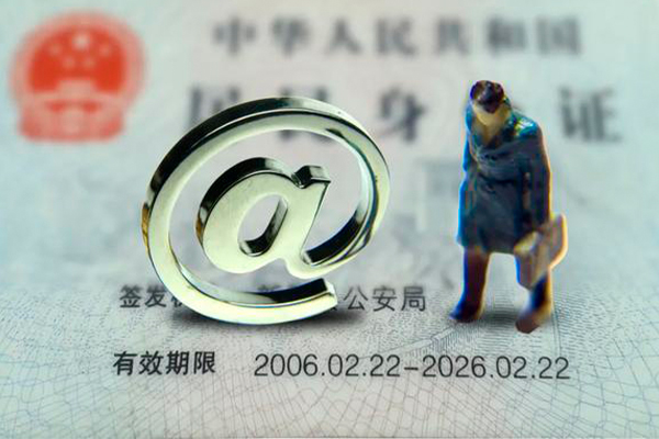 东莞14私人放款-东莞14私人空放-东莞14信用贷款哪家好