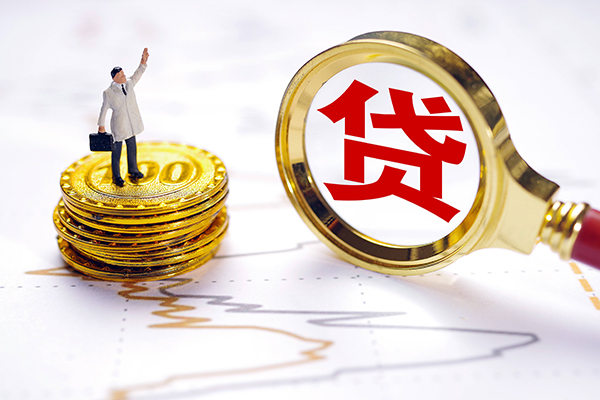 东莞14短借当天借钱-东莞14快速小额贷款-东莞14线下借钱