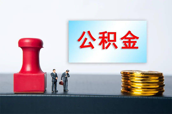 东莞14空放-东莞14贷款信用贷款-东莞14私人上门借贷