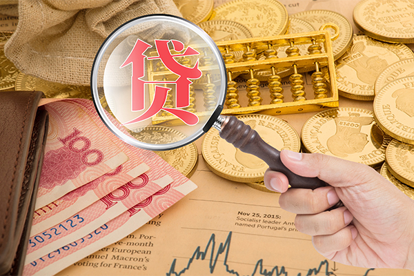 东莞14网上小额贷款-东莞14空放私借民间借贷-东莞14小额贷款空放