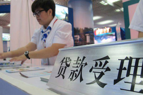 东莞14无抵押贷款