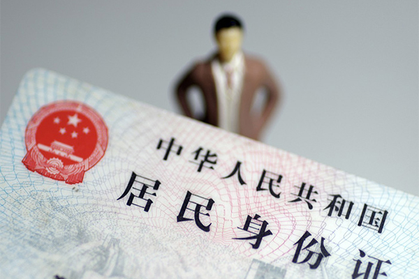 东莞14个人小额贷款-东莞14私人消费贷款-东莞14小额信用贷款