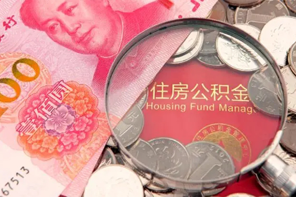东莞14大额短借-东莞14小额空放-东莞14哪有民间借贷