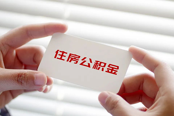 东莞14借钱当天放款-东莞14小额无抵押贷款-东莞14小额信用贷款