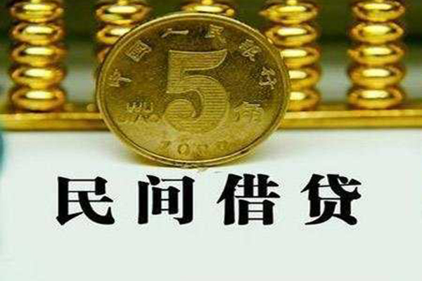 东莞14私人身份证贷款-东莞14身份证小额贷款-东莞14身份证小额贷款