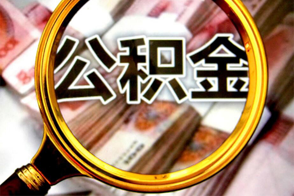 东莞14社保信用贷款-东莞14大学生信用贷款-东莞14私人信用贷款