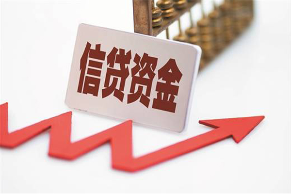 东莞14小额贷款贷款-东莞14短借空放-东莞14身份证贷款分期